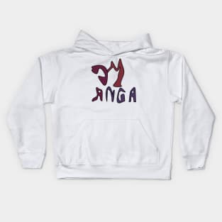 anime and manga Kids Hoodie